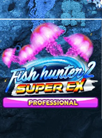 ফিশ হান্টার ২ এক্স - প্রো