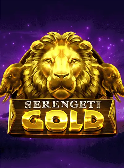 সেরেনগেটি গোল্ড